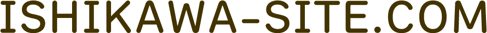 ishikawa-site.comのロゴ